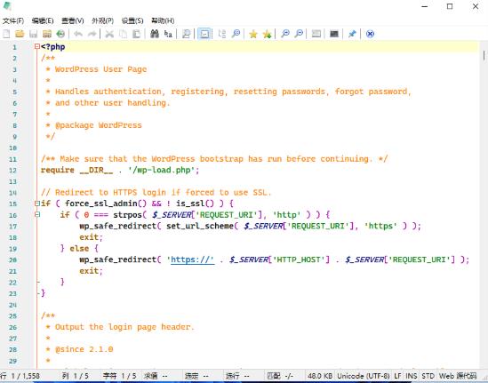 Notepad3Ѱ v5.21 ı༭