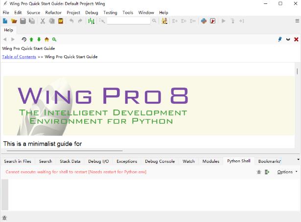 Wing IDE Proƽ v7.1.0 ɿ