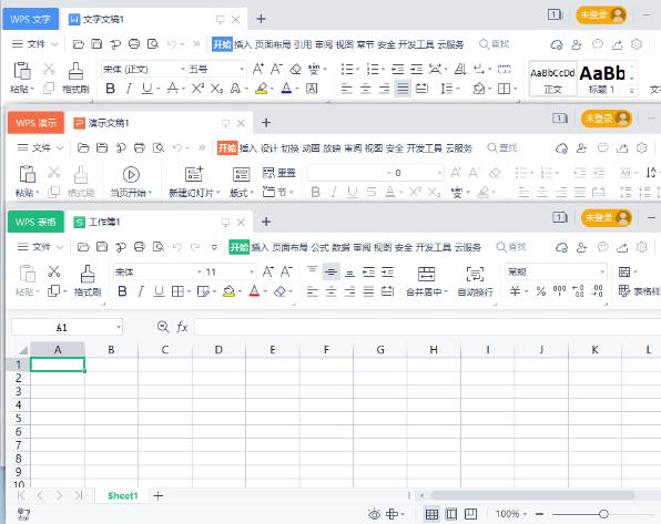 WPS Office 2019ȥЯ v11.1.0 Ѱ칫׼