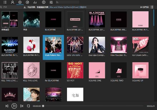 Foobar2000Яװ v1.6.16 ֲ