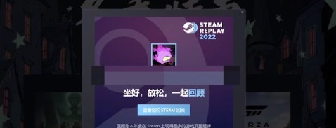 Steamôѯȱ棿Steamѯȱ