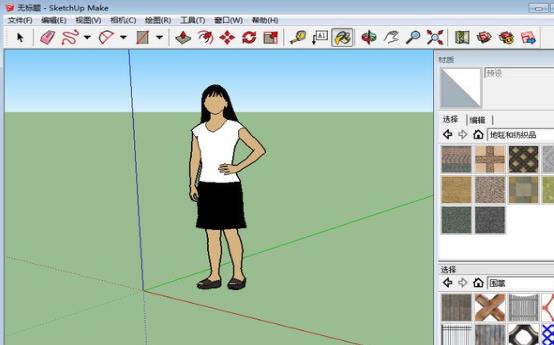 sketchup v1.5 3dģ