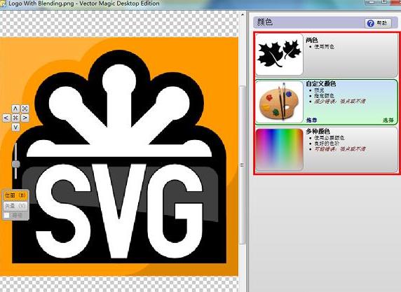 vectormagicɫİ v1.15 Ӧó