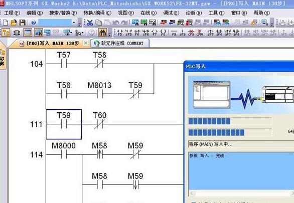 GX Works2°