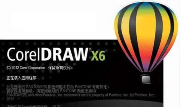 CorelDRAW X6ôͼƬ͸CorelDRAW X6ͼƬ͸