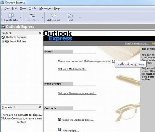 outlook expressɫ v2.0 һʼ