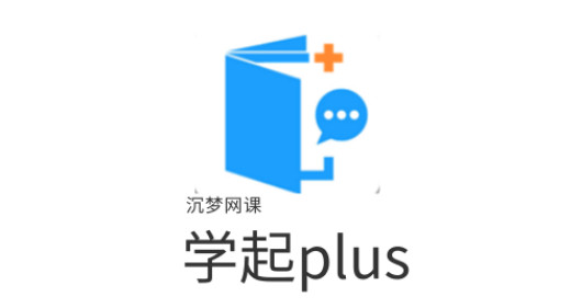 ѧPlusôݣѧPlusݲ