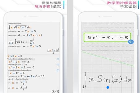 calculatorؼ߼ v1.0.29 