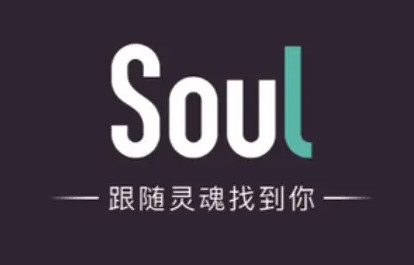 SoulȺôãSoulȺò