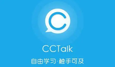 CCtalkͲģʽĿ