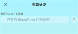 sleeptownôӺѣsleeptownӺѽѧ