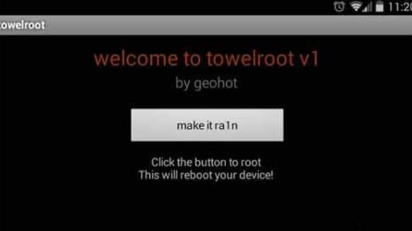 Towelroot׿ȶ